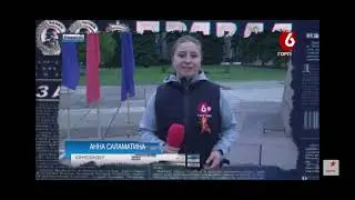 Факты о Фейках Российских СМИ! Видели это?