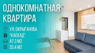 #Минск