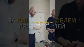 Главный закон богатства 