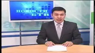 05 02 14 EFIR