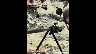 Рекон. Соколово.
