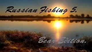 Русская Рыбалка Bear Edition #5.Турнир триада - елец, налим, карась. База Белая.