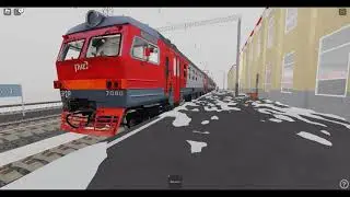 ЭР2Р-7080 остановился/отправляется со станции Рязань 1 в роблокс (игра оставил в описании под видео)