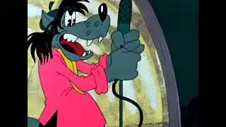 ну, погоди потерянная запись