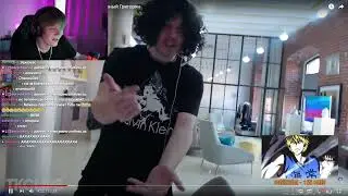 ДИПИНС СМОТРИТ ТОП КЛИПЫ С Twitch НОВЫЕ БУБСЫ ХЕСУСА ПЬЯНЫЙ ГРИГОРЯН ОБРАЩЕНИЕ ДЛЯ DEEPINS02 BIGROOM