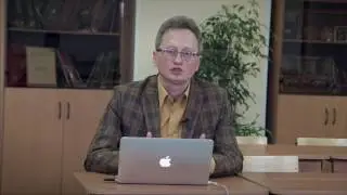Организация питания