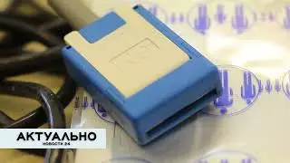 Избавиться от боли в пояснице с помощью одной процедуры появилась у пациентов