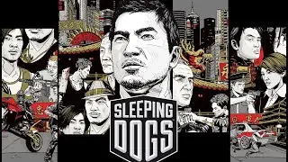 SLEEPING DOGS ➤ ГОНКОНГСКИЙ ДРИФТ #3