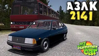 ЛЮТЫЙ Москвич 2141 ОБЗОР | My Summer Car