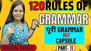 120 RULES OF GRAMMAR | NIMISHA MAM | RULES OF GRAMMAR | ENGLISH GRAMMAR | 17 JUNE 2021 | PART  11