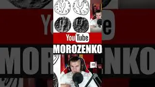 Кому належить Тризуб?