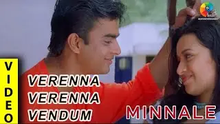 Verenna Verenna Vendum Video | Minnale  I Madhavan | Abbas I Reemma Sen | Harris Jayaraj