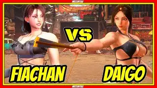SF6 Daigo (Mai) VS Fiachan (Chun Li)💥Messatsu💥