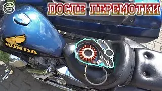 Генератор перемотан. Установка, подключение и проверка.