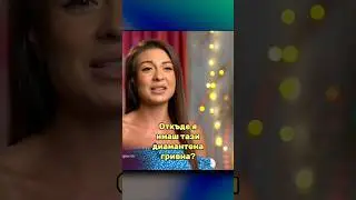Важните въпроси!!! 