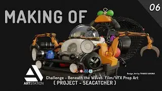 MAKING OF SEACATCHER - Artstation Challenge - [06] - Modeling Parts
