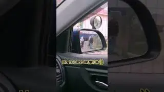 Девочки берите на заметку 😉#вождение #отношения #рекомендации