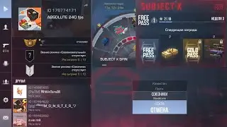 играем в союзники в со2