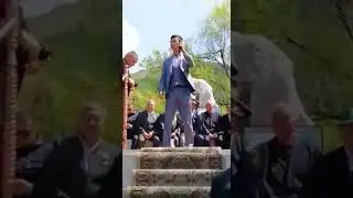 Албаным