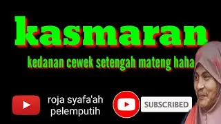 Kasmaran