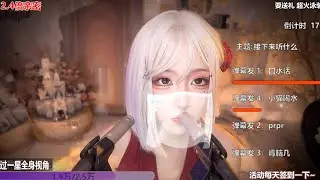 Relax ASMR Room | 二呆啾 弹舌口腔音 吸管声 玩嘴巴 20240927