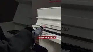 Цікаві, корисні та сучасні уроки музики для дітей та дорослих #piano #pianomusic #гта рати легко