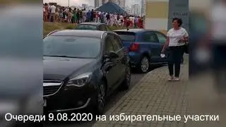 СРОЧНО СМОТРЕТЬ ВСЕМ ВЫСТУПЛЕНИЕ ЛУКАШЕНКО ПЕРЕД МЕД РАБОТНИКАМИ С ПРЕДЛОЖЕНИЕМ БЕЛАРУСЬ СЕГОДНЯ