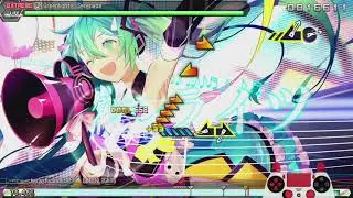 HMPDFT: Greenlights Serenade EXTREME - PERFECT