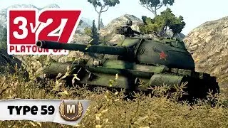 Type 59 - Ace Tanker -  41shots [3VS27] - World of Tanks
