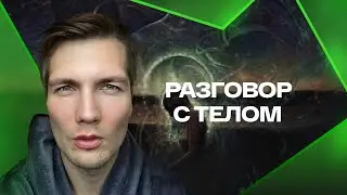 18:00 - Групповая терапия 