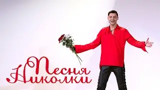 Цыган поет песню! / Сорвал аплодисменты! / Ноги в пляс идут!