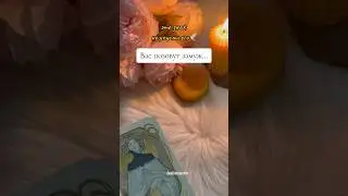 Вас позовут замуж 💞Личный расклад Вотсап +79252898678 