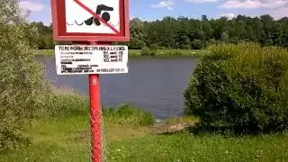 Лебедянский Пруд, Измайловский парк