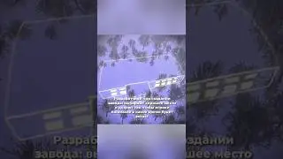 Было?🤔 
