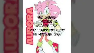 El final de las parejas de sonic parte 3 (el final del amor) ❤