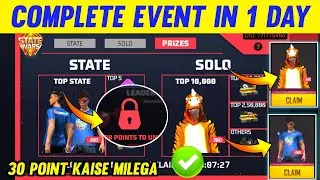 HOW TO COMPLETE STATE WARS EVENT | STATE WARS EVENT FREE FIRE  | FREE FIRE NEW EVENT | FF NEW EVENT