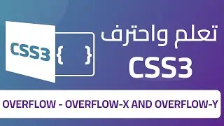 13- Overflow - Overflow-X And Overflow-Y In CSS | Learn CSS