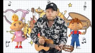LaLaLaa - Njam njam!