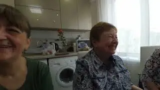 Три сестры у нас в гостях
