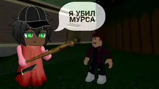 3 КОТА В PIGGY! ЛЕГЕНДАРНАЯ ВСТРЕЧА ТРЁХ ТИТАНОВ!