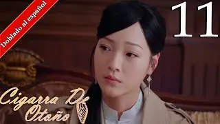 【Doblado al Español】 Cigarra de Otoño EP11 | Autumn Cicada |  秋蝉
