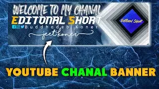Disaining chanal banner maker 