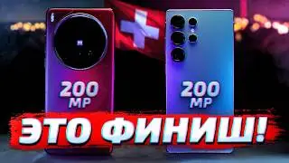 Vivo X200 Ultra vs. Samsung S25 Ultra: Best Camera Phone of 2025!