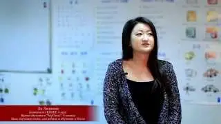 Курсы китайского языка в Алматы, курсы китайского языка в Алматы отзывы