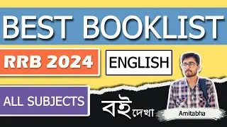 🔥Best Book List For RRB NTPC & Group D Exam 2024 | RRB NTPC Best Book | Railway Group D Best Book