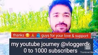 my journey on youtube। travel india with rishi। vs monu vlogs। run on track thanks