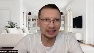 Командная планерка