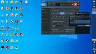 Как установить radmin vpn для игры по сети в sims 4.