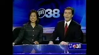 WSBK-TV 10pm News (January 16, 2005)