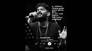 Thalli Pogathey WhatsApp Status| Tamil Love Status | Tamil Lyrics Videos